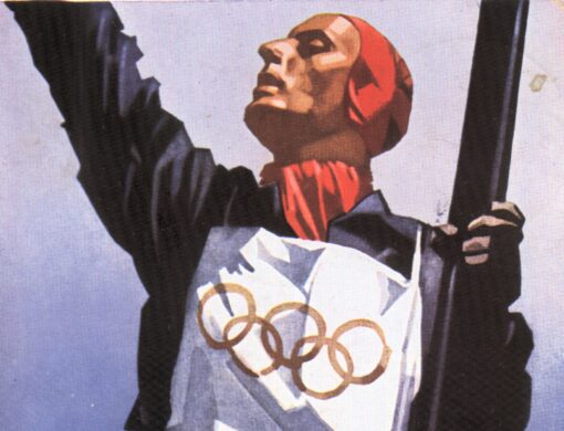 Ausschnitt aus dem Plakat der Winterspiele 1936